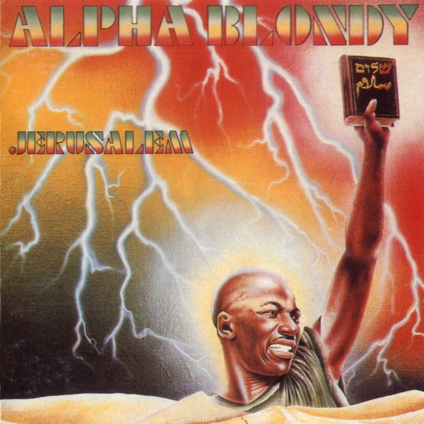 Cover for Jérusalem by Alpha Blondy